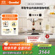 格米萊（GEMILAI）【政府補貼】半自動(dòng)咖啡機意式濃縮 復合式?jīng)_煮頭 雙震動(dòng)泵奶泡美式 G3028 米白色