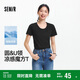 森馬（Semir）短袖t恤女短款合體顯瘦正肩內(nèi)搭25夏涼感修身打底衫109325100001