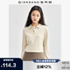 佐丹奴長袖Polo衫女純棉簡約純色金屬紐扣翻領上衣女05314783