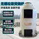 炊火匠移動式無煙垃圾焚燒爐噸級工業(yè)危廢小型縣城村鎮(zhèn)垃圾處理動物火化 小號焚燒爐【汽車輪轂錳鋼爐膛】