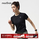 馬孔多（macondo）汗不顯科技跑步短袖T恤8代 吸濕速干腋下一片式拼接訓練 黑色 女款 S 【女90-105斤】