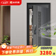縱航者防盜門(mén)通風(fēng)入戶(hù)門(mén)智能鎖門(mén)大窗透氣門(mén)中門(mén)大門(mén)別墅門(mén)子母門(mén) 機械鎖 2050*860/960