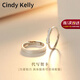 Cindy Kelly輕奢999足銀戒指情侶高級實(shí)用精致送老婆結婚紀念生日禮物女生 【S999足銀】諾言對戒【送老婆女友實(shí)用高檔】