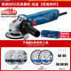 博世（BOSCH）GWS800角磨機多功能切割機家用手砂輪手磨機拋光打磨機磨光機 GWS800【2切2磨+5碳刷】京倉發(fā)貨