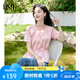 歐莎法式柔粉色泡泡袖襯衫短袖女夏季新款顯白收腰設(shè)計(jì)感上衣 粉色 M