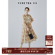 茶·愫（PURE TEA）【水彩印花】puretea茶愫彼得潘娃娃領(lǐng)連衣裙女燈籠袖2024新品 琥珀黃 S