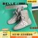 百麗（Belle）七夕禮物潮酷高幫休閑鞋女25秋新商場(chǎng)款薄底運(yùn)動(dòng)休閑鞋E3M1DCD5 灰色 35 (225mm)