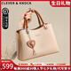 CLEVER KNOCK品牌CK包包女款斜跨包新款手提包女士通勤單肩包情人節(jié)七夕禮物 奶白色【送女友送老婆送媽媽】 限定禮盒包裝