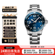 【二手99新】浪琴(Longines)瑞士手表 康卡斯系列 運動系列 二手浪琴男表女表 【43機械藍(lán)盤】L3.782.4.96.6