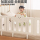 辛巴迪嬰兒床圍欄兒童床護(hù)欄床擋板寶寶防摔床邊護(hù)欄便攜式加高可升降 我好白 0.78m 單面裝