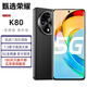 甄選榮耀 K80新款手機(jī) 7.2英寸大屏5G全網(wǎng)通512G大內(nèi)存大電池學(xué)生老人機(jī) 經(jīng)典黑 16GB+1TB