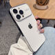 簡(jiǎn)樂(lè )米護鏡大視窗適用于蘋(píng)果16promax手機殼14全包iPhone13磨砂殼15電鍍 【優(yōu)雅白】護鏡大視窗電鍍邊磨砂原機殼 蘋(píng)果16promax