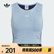 阿迪達(dá)斯 （adidas）女子修身速干背心跑步運(yùn)動(dòng)無袖健身夏季緊身瑜伽美背舒適運(yùn)動(dòng)背心 KE3891 M