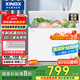 星星（XINGX）300升家用減霜凈味冰柜 冷藏冷凍轉換冷柜 節能頂開(kāi)冰箱 BD/BC-300QJ國家補貼