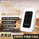 紐曼隨身wifi可移動無線wifi6免插卡上網(wǎng)寶隨行無線上網(wǎng)卡便攜式車載4g無限路由器全國通用流量2025款 【3000毫安旗艦版】wifi6-超長續(xù)航 不限速不虛標(biāo)-月享1500G高速流量