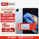 vivoPad3 Pro全新正品 13英寸藍(lán)晶天璣9300 144hz 游戲辦公網(wǎng)課學(xué)習(xí) 春潮藍(lán) 8G+128GB  WIFI 標(biāo)配 下單送豪華禮包