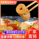 胖東l來(lái)品質(zhì)雞汁素腸-素豆腸豆制品豆棍麻辣燙火鍋燒烤鹵煮素肉  打折更劃算 0.19斤【凈重0.2斤/包】多買(mǎi)2份打折
