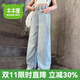 木木屋兒童牛仔褲女童褲子春秋款2025新款夏季中大童洋氣直筒高腰闊腿褲 淺藍(lán)色 160 建議13~14歲【150-160cm】c