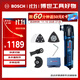 博世（BOSCH）切割打磨機萬(wàn)用寶工具套裝設備安裝木材切割GOP30-28 300瓦插電式