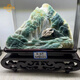 京城世家天然岫巖玉器玉石山水?dāng)[件原石一體雕刻辦公室客廳玄關(guān)招財(cái)裝飾品 天空藍(lán)37*17*28cm18斤