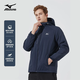 美津濃（MIZUNO）戶外夾克男連帽梭織透氣情侶鋒衣加絨加厚加棉外套男上衣