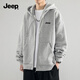 JEEP吉普開(kāi)衫衛衣男春款330G重磅親膚休閑百搭連帽外套男W 麻灰 XL