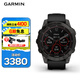 佳明（GARMIN）Fenix7太陽能碳黑旗艦版血氧跑步戶外運動智能手表生日禮物