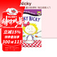 Penguin Group系列 All Aboard Reading：Picky Nicky 培珽推薦書(shū)單第1一階段繪本 分級閱讀讀物故事書(shū) 英文原版 綠山墻