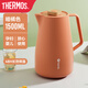 膳魔師(THERMOS)保溫壺家用熱水瓶大容量暖水壺玻璃內(nèi)膽保溫瓶2025新款 暗橘色-德國品質(zhì)+紅膽技術 1500ml