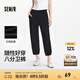 森馬（Semir）休閑褲女肌理束腳八分褲簡(jiǎn)約時(shí)尚夏小個(gè)子女士華夫格衛(wèi)褲百搭 黑色90001 M