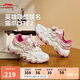 李寧×英雄聯(lián)盟 貓爪LITE 2 LPL丨經(jīng)典休閑鞋女潮流復(fù)古運(yùn)動鞋AGCV236