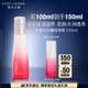 雅詩蘭黛紅石榴倍潤乳液100ml護(hù)膚品套裝化妝品禮盒生日禮物效期26年9月