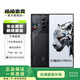努比亞紅魔系列 二手手機(jī) 紅魔7 紅魔8 紅魔9 Pro+ 顏色參考質(zhì)檢報(bào)告 努比亞 紅魔 10 Pro+