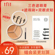 Tfit三色遮瑕膏遮臉部斑點(diǎn)痘痘+雙眼皮貼隱形單面M90枚 七夕禮物