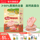 爺爺?shù)霓r(nóng)場寶寶豬肉松豬肉扒兒童拌飯 營養(yǎng)調(diào)味品 黑豬肉扒午餐肉240g