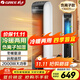 格力（GREE）【冷暖兩用】冷風(fēng)空調扇制冷風(fēng)扇家用水冷風(fēng)機電風(fēng)扇取暖器暖風(fēng)機負離子加濕加水降溫KS-04S68RDg
