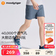 moodytiger男童短褲透氣速干夏季兒童褲子彈力寬松休閑運(yùn)動(dòng)褲| Air Supply 瓷青灰 170 cm