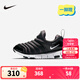 NIKE 耐克男女童毛毛蟲(chóng)運(yùn)動(dòng)鞋DYNAMO FREE緩震舒適兒童一腳蹬休閑童鞋 343738-013 29.5 【建議腳長(zhǎng)18cm】