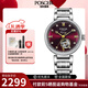 寶時(shí)捷（POSCER）自動(dòng)機(jī)械表男表女表商務(wù)休閑防水超薄時(shí)尚女士男士保時(shí)捷手表6608 紅盤女表