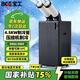 寶工電器（BGE）工業(yè)移動(dòng)空調壓縮機制冷機商用移動(dòng)式冷風(fēng)扇高溫崗位機房廚房廠(chǎng)房大空間大風(fēng)量一體式冷風(fēng)機