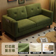 全友家居同款友家居沙發(fā)客廳2025新款小戶(hù)型布藝沙發(fā)休息區接待室 膚燈芯絨墨綠色升級乳膠 大三人200CM送置物袋