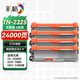 彩格TN2325粉盒適用兄弟打印機墨盒MFC-7380 DCP-7080D DCP-7180DN HL-2260D TN-2312打印機硒鼓墨粉盒4支