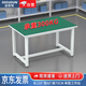 迪普頓（DIOUDUN）工作臺(tái)重型鉗工臺(tái)防靜電工作臺(tái)桌維修臺(tái)實(shí)驗(yàn)室工具臺(tái)120*60*75cm