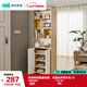 林氏家居置物門廳儲物隔斷柜入戶玄關(guān)柜LS187【白色】O1-C間廳柜0.6米