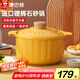 康巴赫砂鍋陶瓷煲家用燉湯燉肉鍋燜飯煮粥可用中藥?kù)夷瞎宵S3.5L