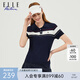 ELLE ACTIVE女裝polo衫短袖t恤新款翻領(lǐng)通勤運(yùn)動(dòng)休閑舒適透氣針織衫毛衫女士 藏青色 L