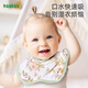 哈咔（haakaa）口水巾新生嬰兒寶寶花瓣圍嘴紗巾a類(lèi)棉兜六層紗布口水圍巾 林籟交響+玫瑰花園