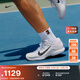 耐克鄭欽文同款女子透氣輕便網(wǎng)球鞋冬季緩震NIKE VAPOR 12 FV5554 100白/黑/山峰白 38