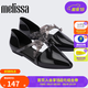 Melissa（梅麗莎）Jason Wu合作款尖頭綁帶純色低跟休閑女士單鞋33638 黑色 36 （35-36碼）