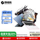 機械革命展機極光/蛟龍/曠世RTX5070電競游戲本高能獨顯直連校園學(xué)生設計 蛟龍16pro R7-7745HX 4070 32G+1TB 可定制升級 正品保障丨專(zhuān)柜精品丨激活展機